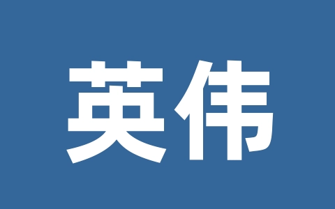 英伟达 APP 快捷键 Alt+Z 无反应？一键解决教程-无名大叔