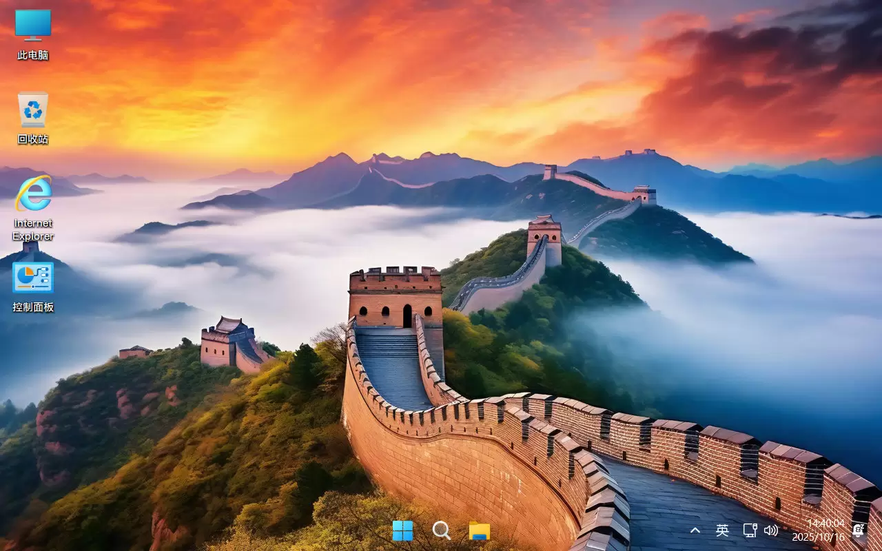 图片[2]-win11游戏优化专用版系统镜像(Windows11 23H2（22631.6132）X64 [3.07G]-无名大叔