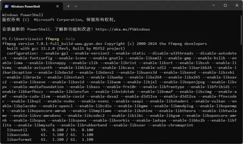 一文搞懂 Windows 环境变量：PATH 配置教程（以 FFmpeg 为例）-无名大叔