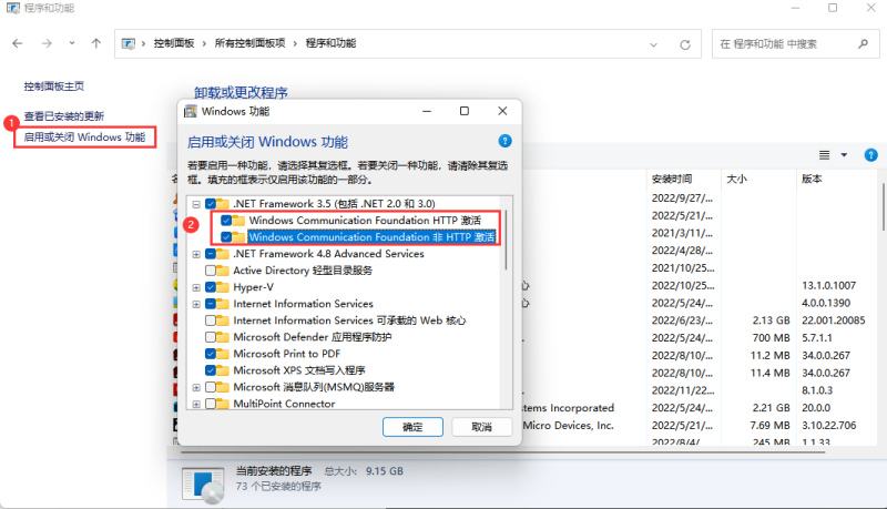 游戏卡顿：排除处理思路-无名大叔