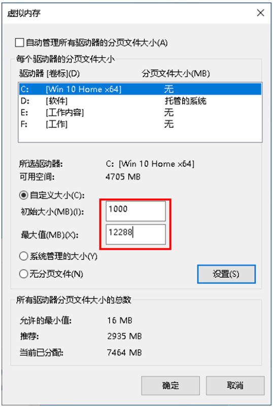 游戏闪退怎么办？关于游戏闪退的原因和解决办法-无名大叔
