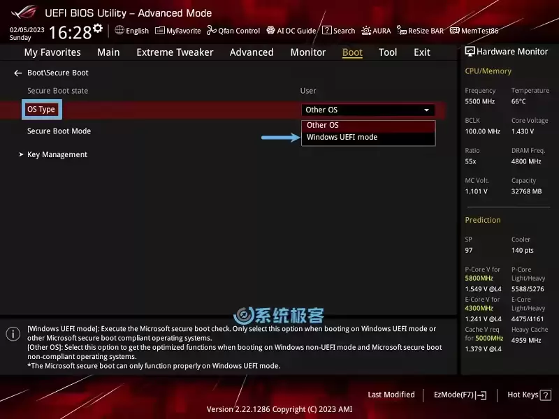 图片[7]-windows如何启用 TPM 2.0 和安全启动？-无名大叔