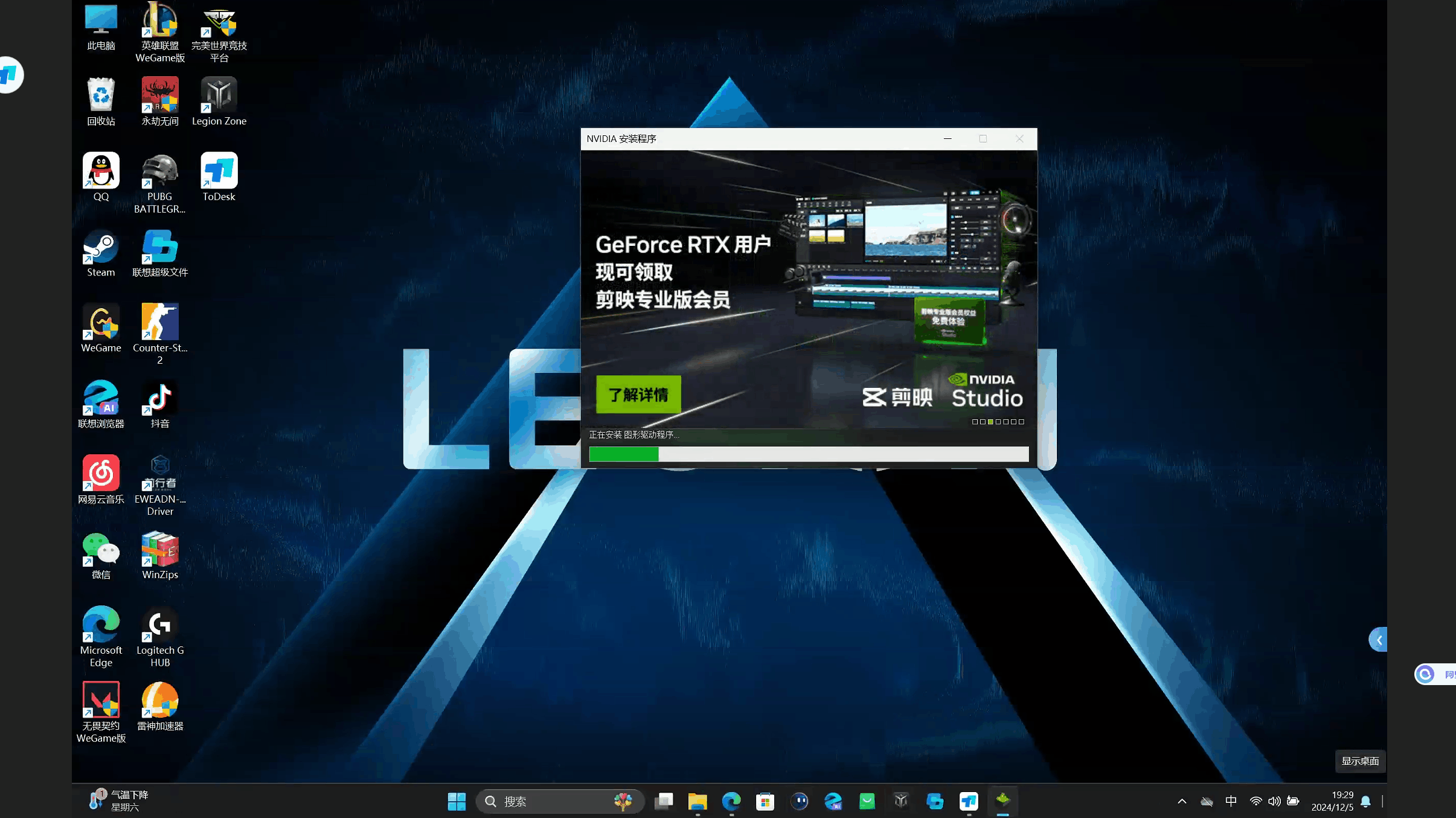 驱动疑难问题-无名大叔