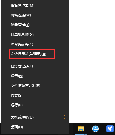 windows 10 还原注册表方法-无名大叔