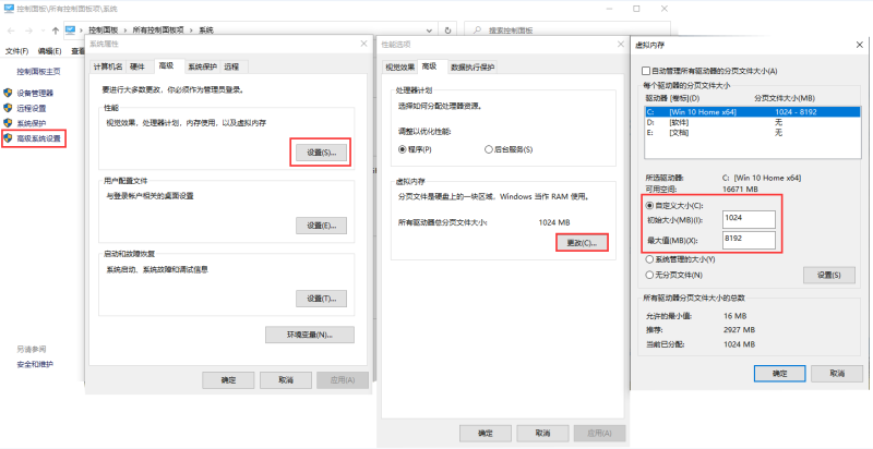 电脑死机画面卡住不动怎么办？电脑死机原因及处理方法-无名大叔