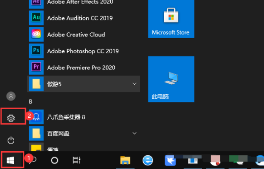 PS多边形套索工具无法闭合怎么回事？PS套索工具无法闭合解决办法-无名大叔