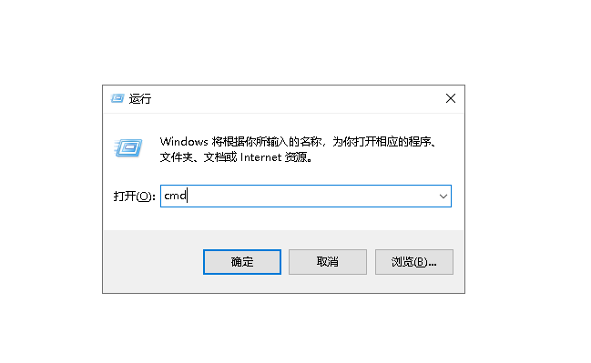 如何用“cmd”命令清理系统缓存？-无名大叔