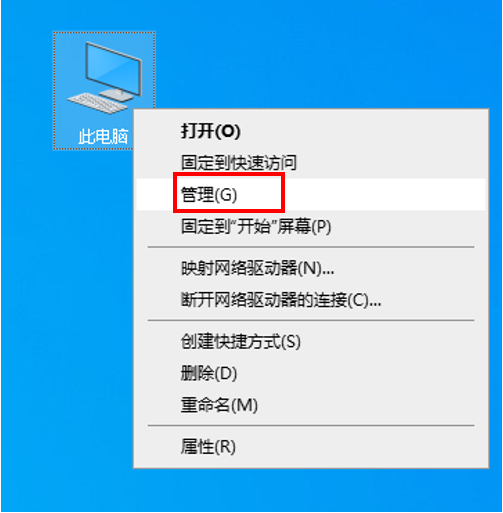 Win7/10系统C盘不够用，不想重装系统，怎么扩展C盘空间？-无名大叔