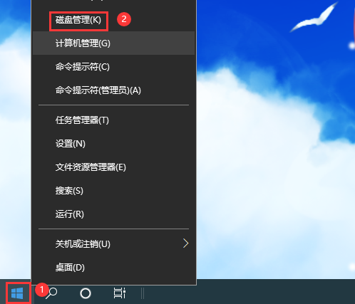 Win10系统提示“i/o设备错误无法运行此项请求”的解决办法-无名大叔