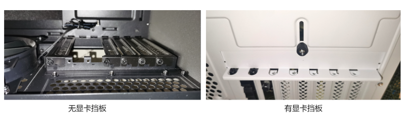 如何安装独立显卡？独立显卡安装图文详细教程-无名大叔
