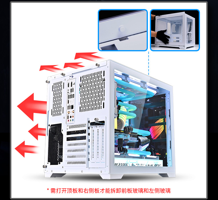 玩嘉律动机箱的声控音律灯怎么接线？玩嘉律动机箱面板拆卸及前置音律灯接线方法-无名大叔