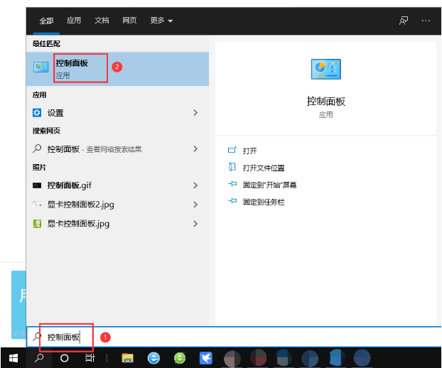 Win10系统如何安装internet Explorer 11（IE11）？Win10系统正确卸载与安装IE11方法-无名大叔