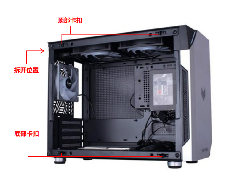 蓝宝石M01机箱玻璃侧板怎么打开？M01机箱玻璃侧板打开方法-无名大叔