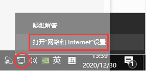 Windows电脑如何设置WiFi选择5Ghz频带的信号？-无名大叔