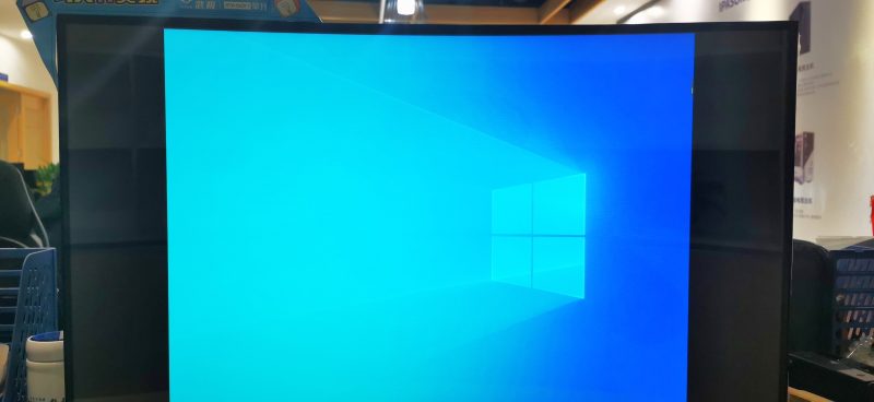 电脑屏幕不能全屏怎么办？显示器有黑边的原因和解决办法-无名大叔