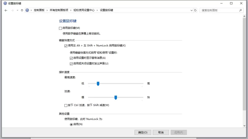 CSGO FPS 终极优化指南-无名大叔