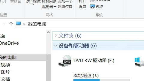 TL-WN726N（免驱）无线网卡的驱动安装、更新及连接Wifi方法-无名大叔