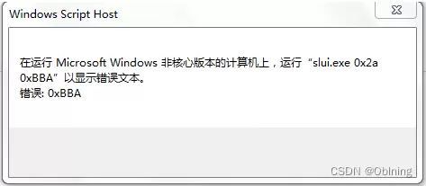 Windows<a href=