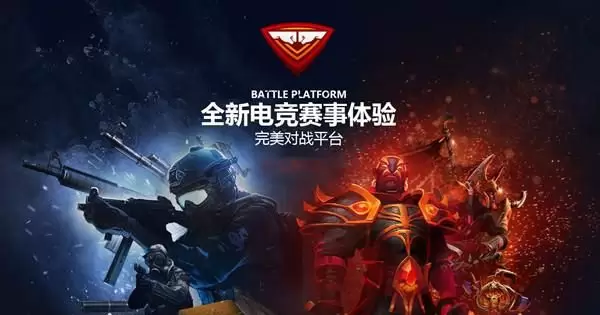 完美世界竞技平台PAC反作弊提示CPU虚拟化未开启VT X VT D解决方法-无名大叔