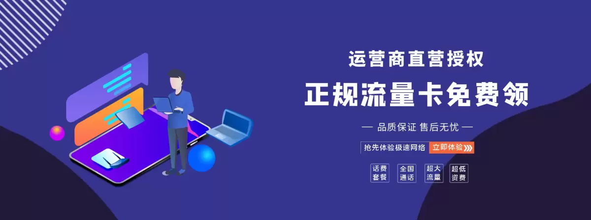 远程修电脑的无名大叔叔