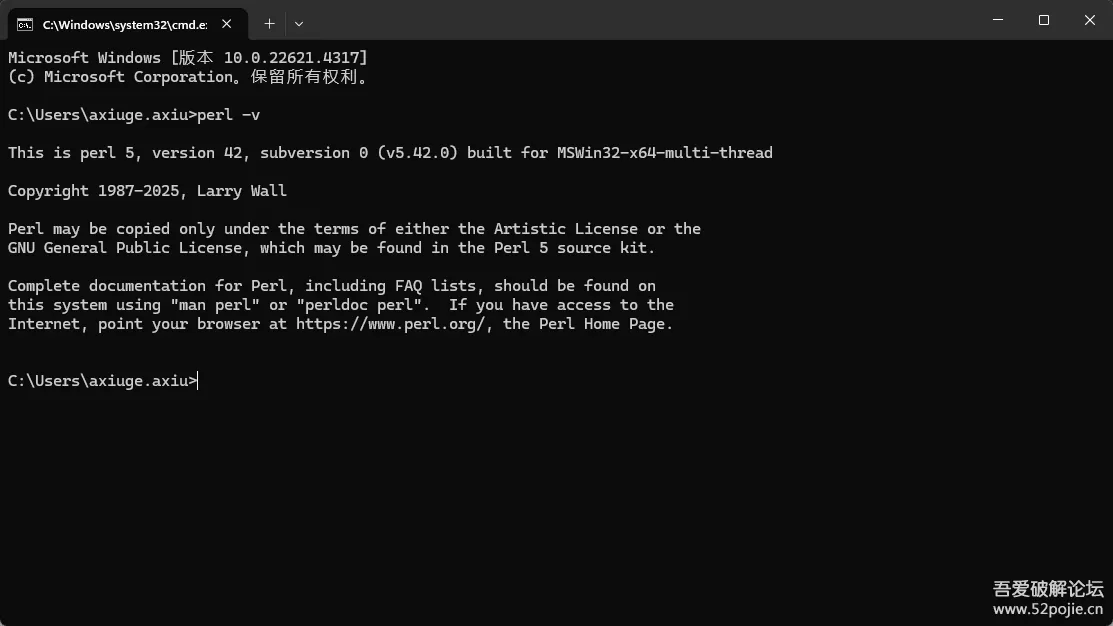 ZIP Cracker 5.4.0 吾爱专版(最快压缩包密码破解工具)带使用教程